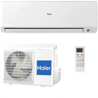 Сплит система Haier HSU-07HEK03/R2(DB) / HSU-07HEK03/R2(DB)