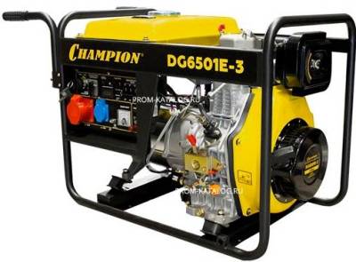 Дизельный генератор CHAMPION DG6501E-3 