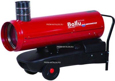 Дизельная тепловая пушка Ballu-Biemmedue Arcotherm EC 55